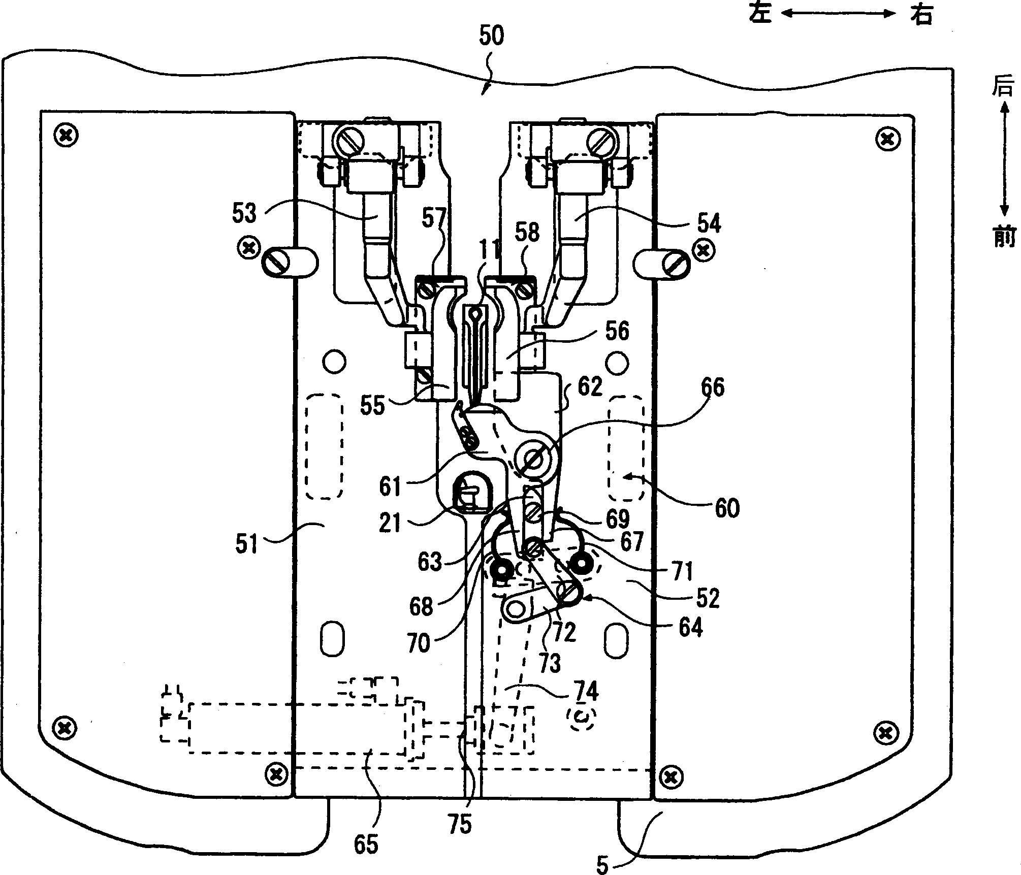 Buttonhole stitching machine