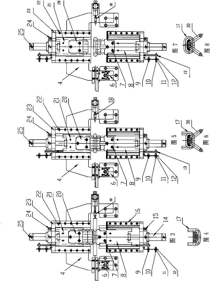 Two-station mandrel mechanism for serially connected knitting of metal ring chain