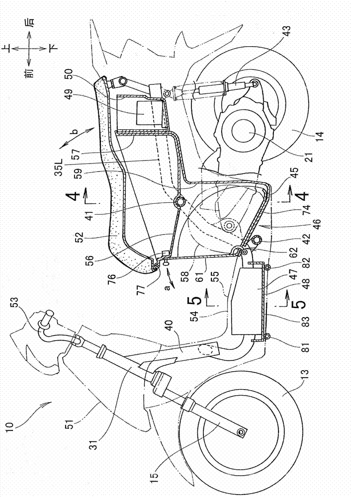 Electric two-wheeled vehicle