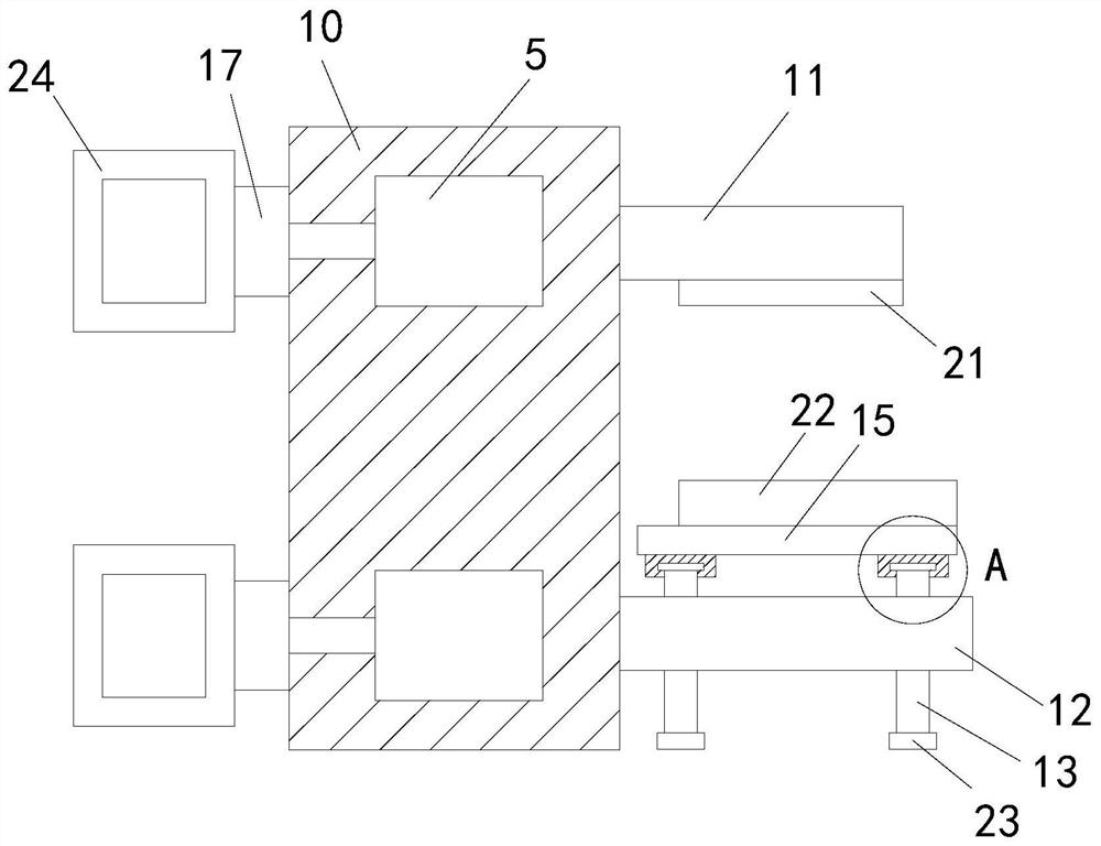 Haze detection device for marine port based on unmanned aerial vehicle