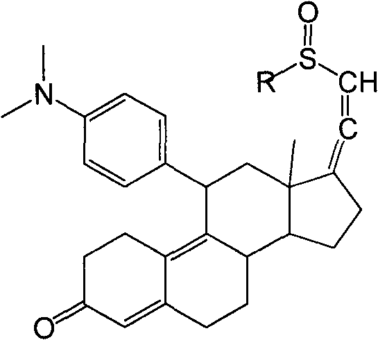 Novel steroid compound, and preparation method and application thereof