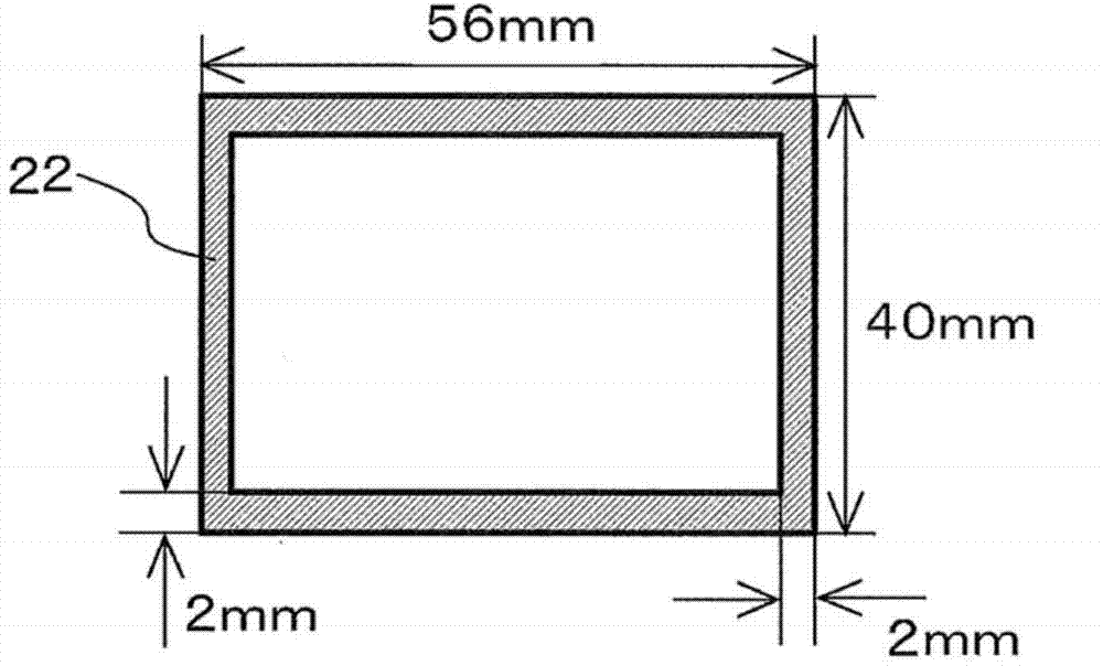 Thermoplastic resin foam and foam sealant