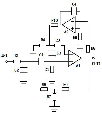 A video frame preprocessing chip