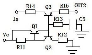 A video frame preprocessing chip