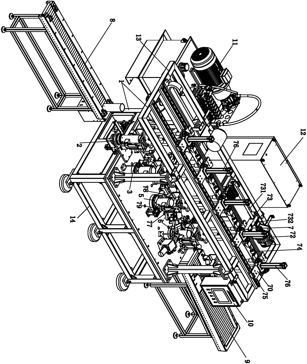 A punching and forming equipment for the side of a compressor shell