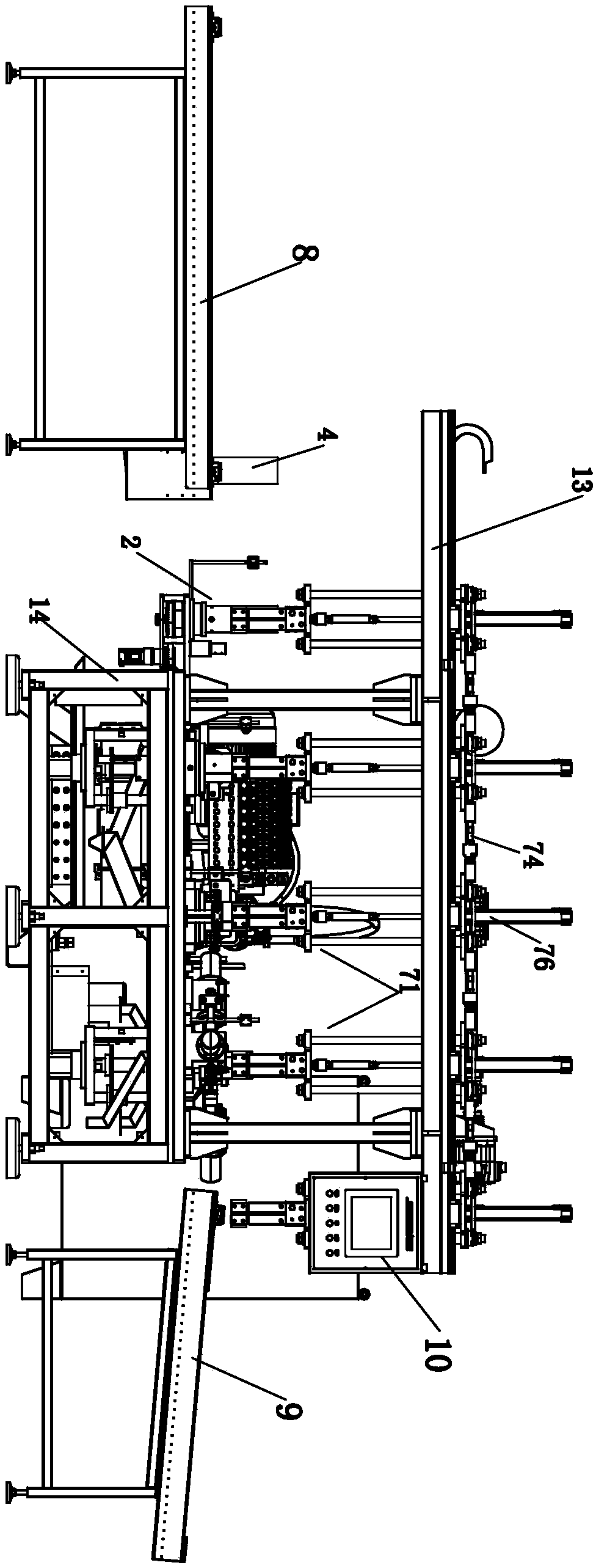 A punching and forming equipment for the side of a compressor shell