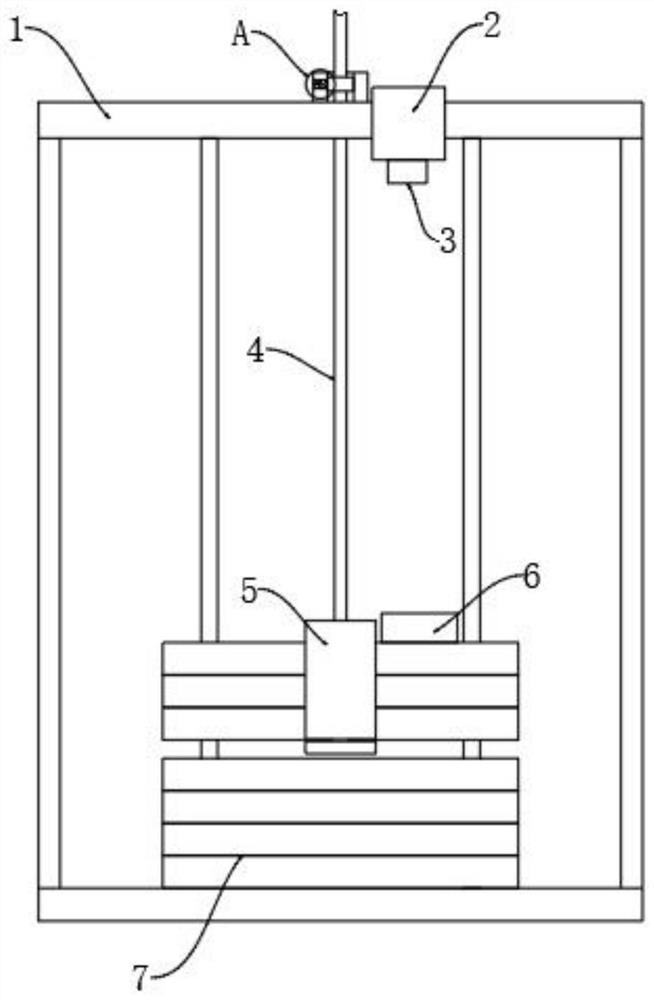 A device for detecting exercise distance based on anaerobic equipment