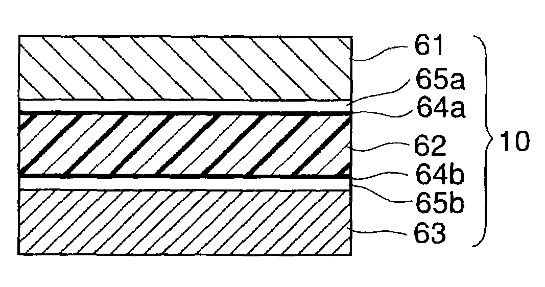 Packaging material for polymer cell and method for producing the same