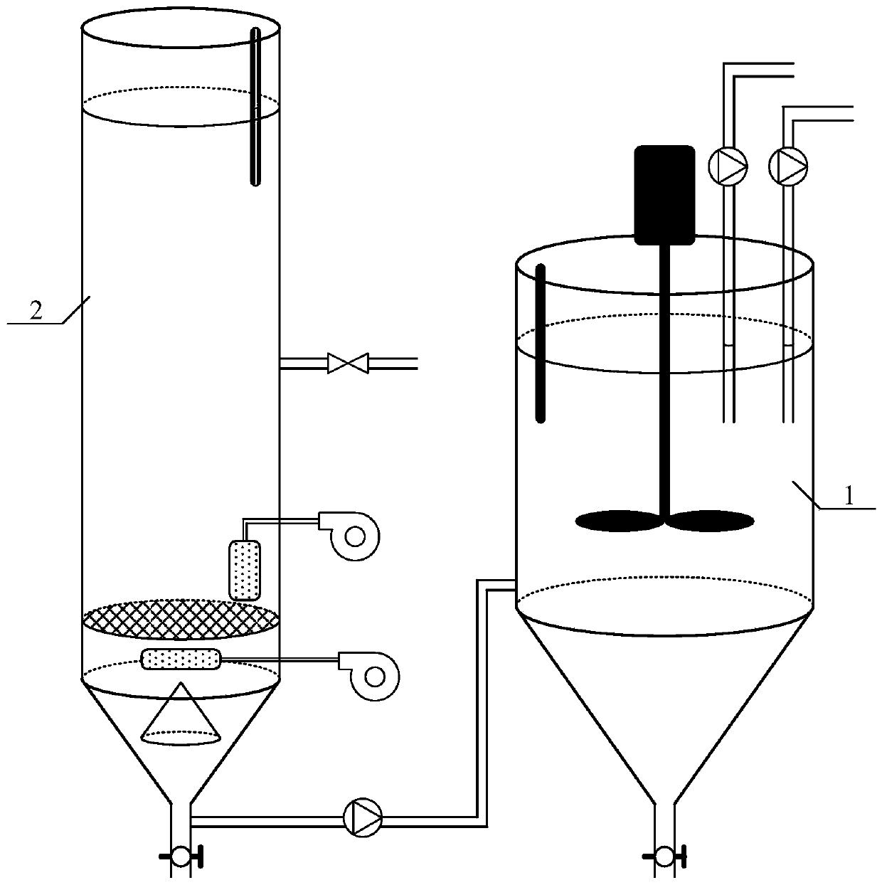 Device and method for removing and recovering cationic heavy metals in organic acid wastewater by using aerobic granular sludge