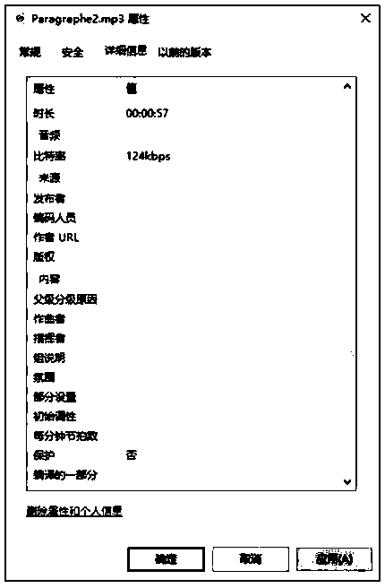 Multi-language text and speech generation method for procedural model map