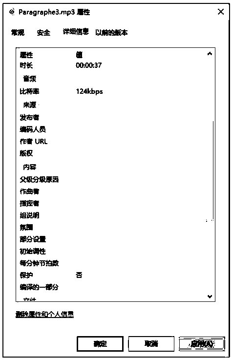 Multi-language text and speech generation method for procedural model map