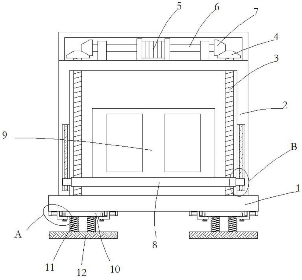 Heat recovery refrigerating system of air-cooled heat pump unit