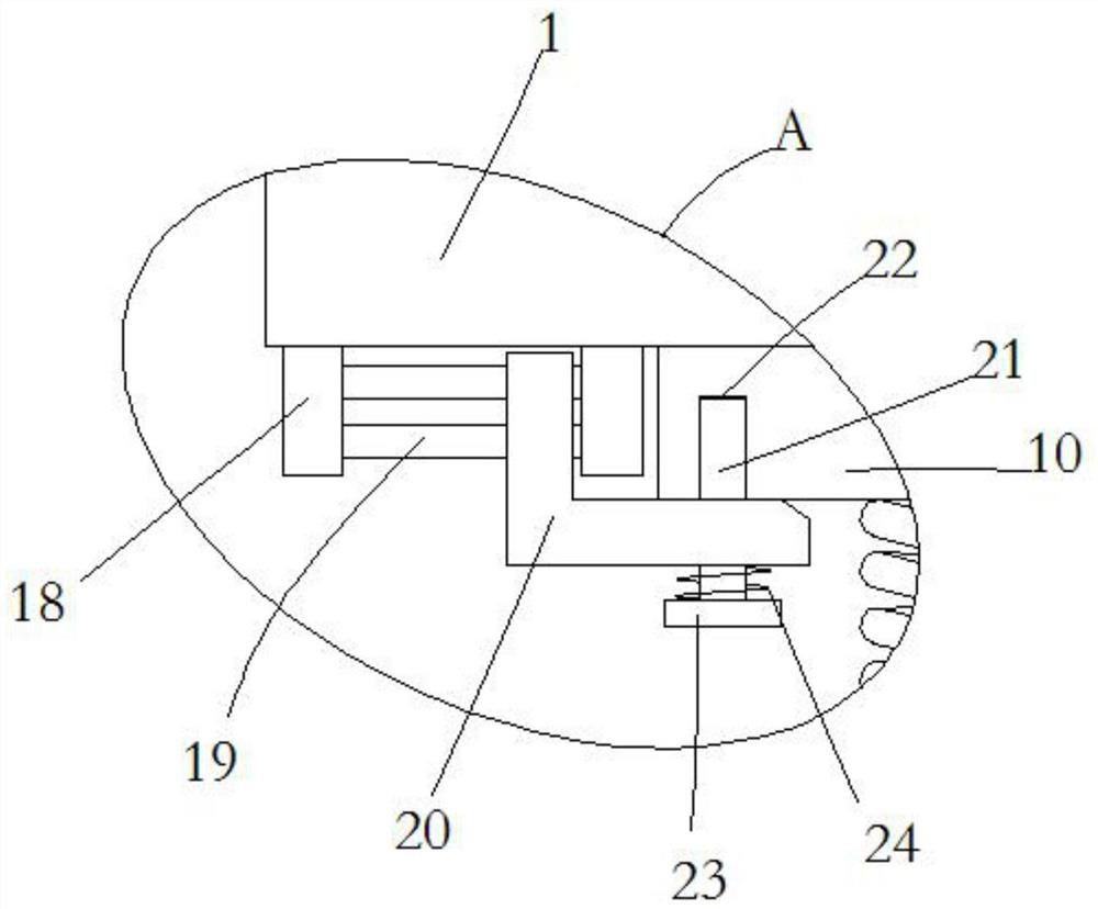 Heat recovery refrigerating system of air-cooled heat pump unit