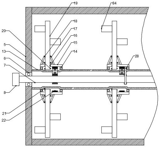 Vehicle-mounted cement concrete mixing device