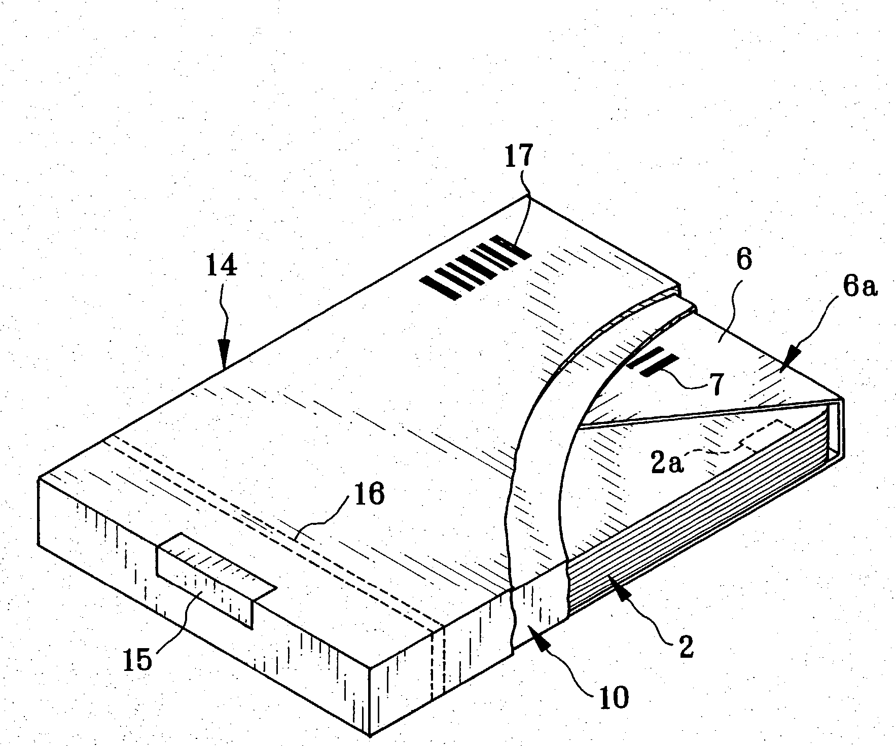 Producing history managing method and system for photosensitive sheet package