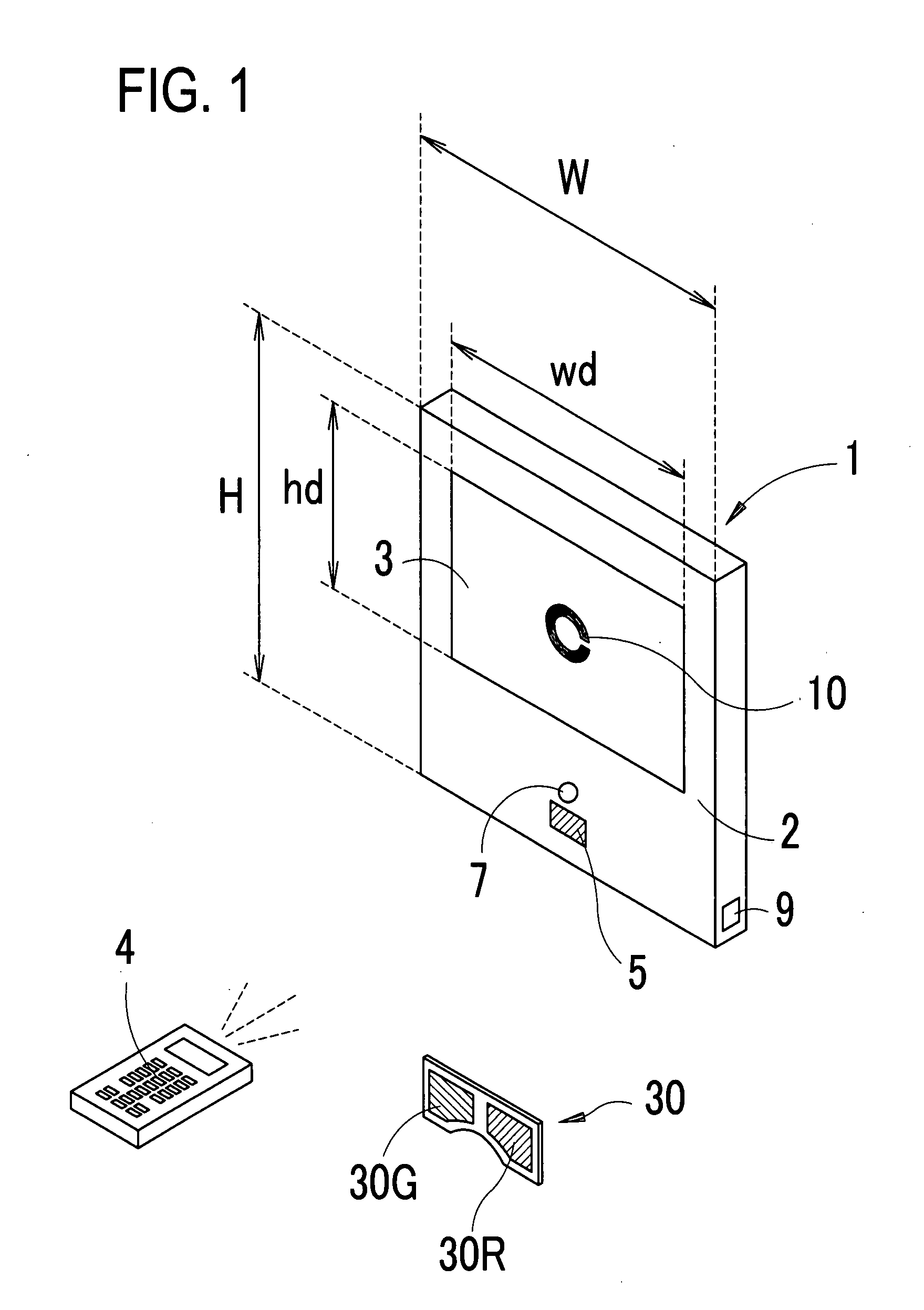 Optotype presenting apparatus