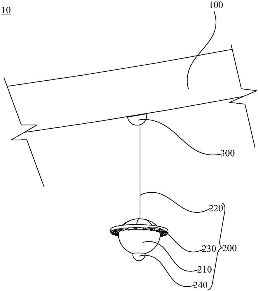 Air film building and emergency lighting lamp thereof