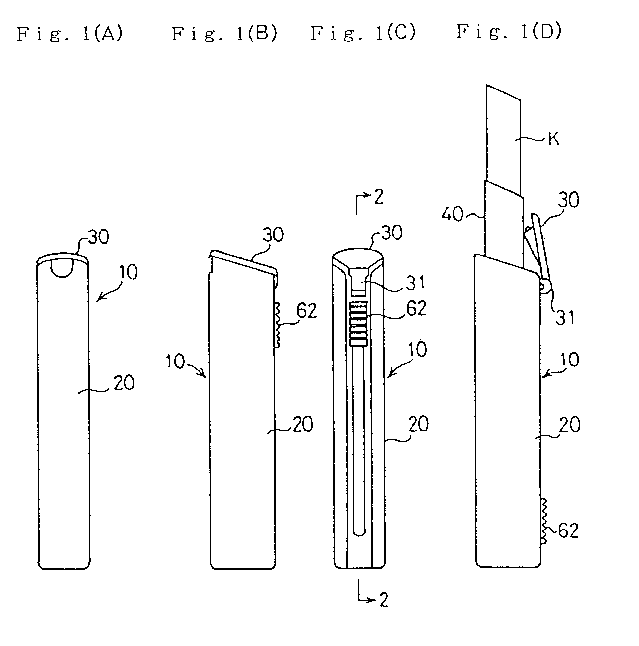 Case of stick-type cosmetic preparation and replaceable cartridge of stick-type cosmetic preparation used therefor