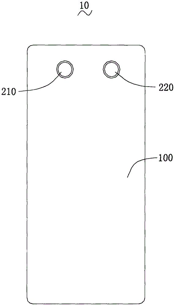 Mobile phone having three-dimensional image shooting function