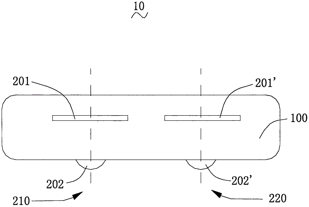 Mobile phone having three-dimensional image shooting function