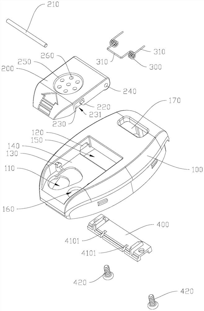 Flip assembly and electronic atomizer