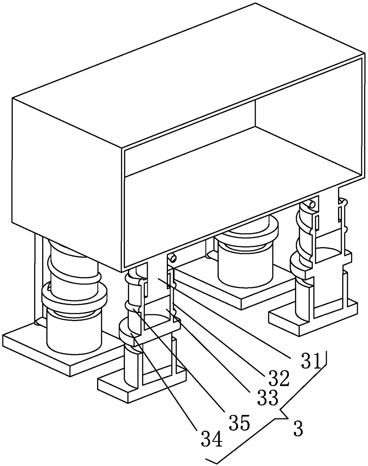 Vibration damping type transport case