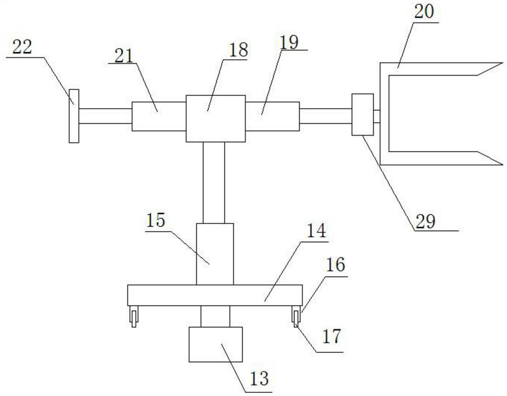 An energy-saving drilling device for mechanical parts