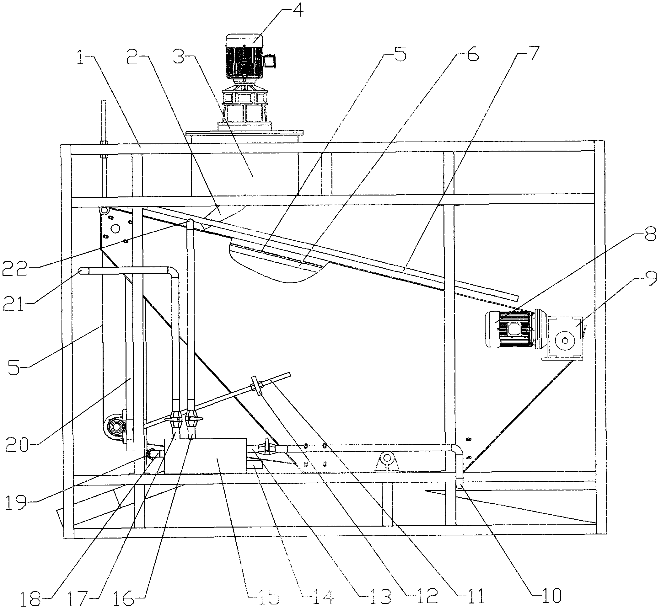 Belt-type magnetic separator