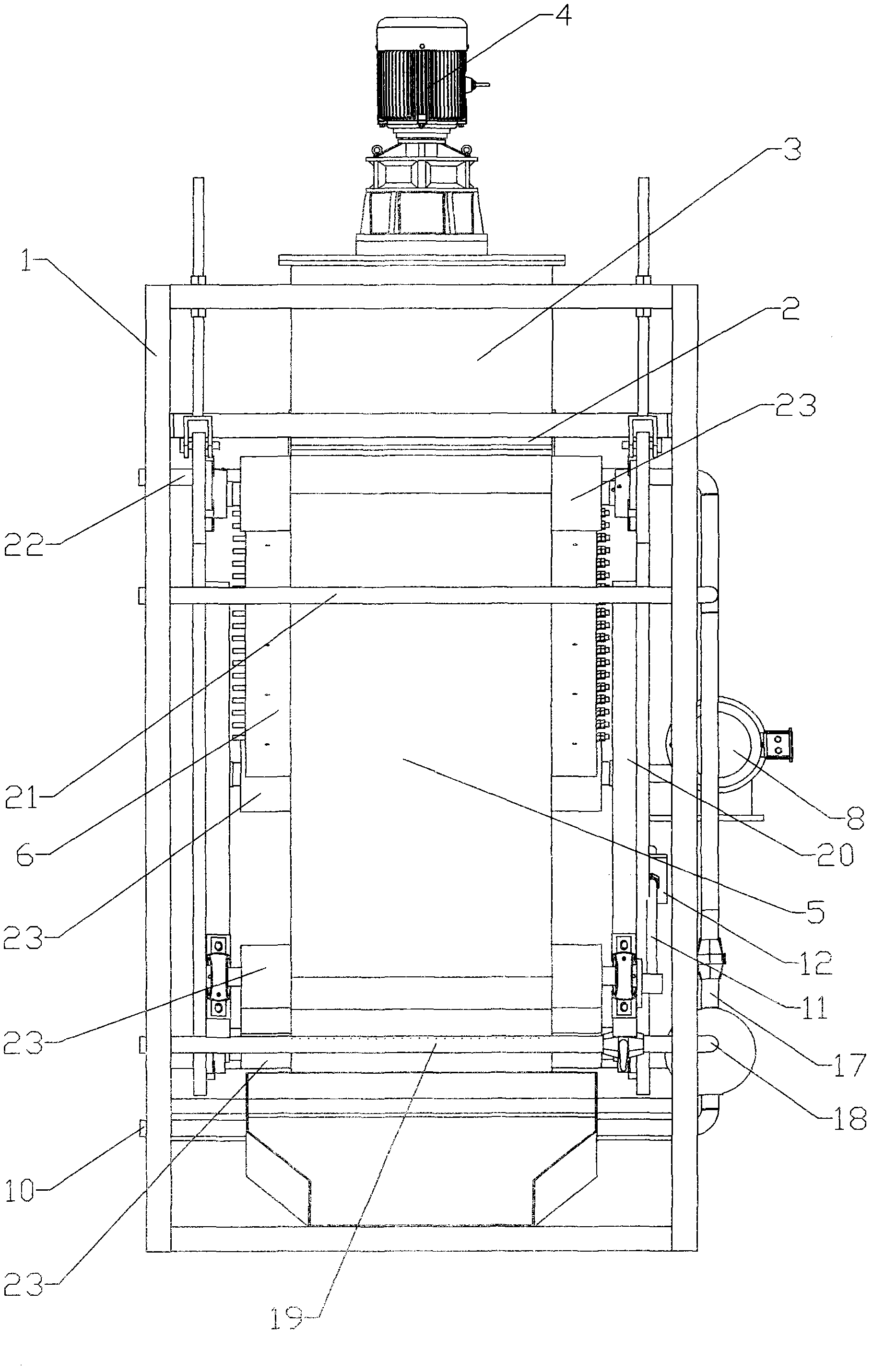 Belt-type magnetic separator