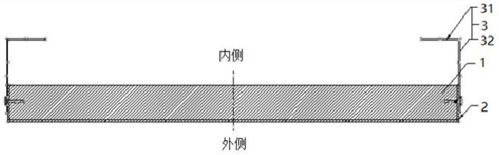 A prefabricated building exterior wall