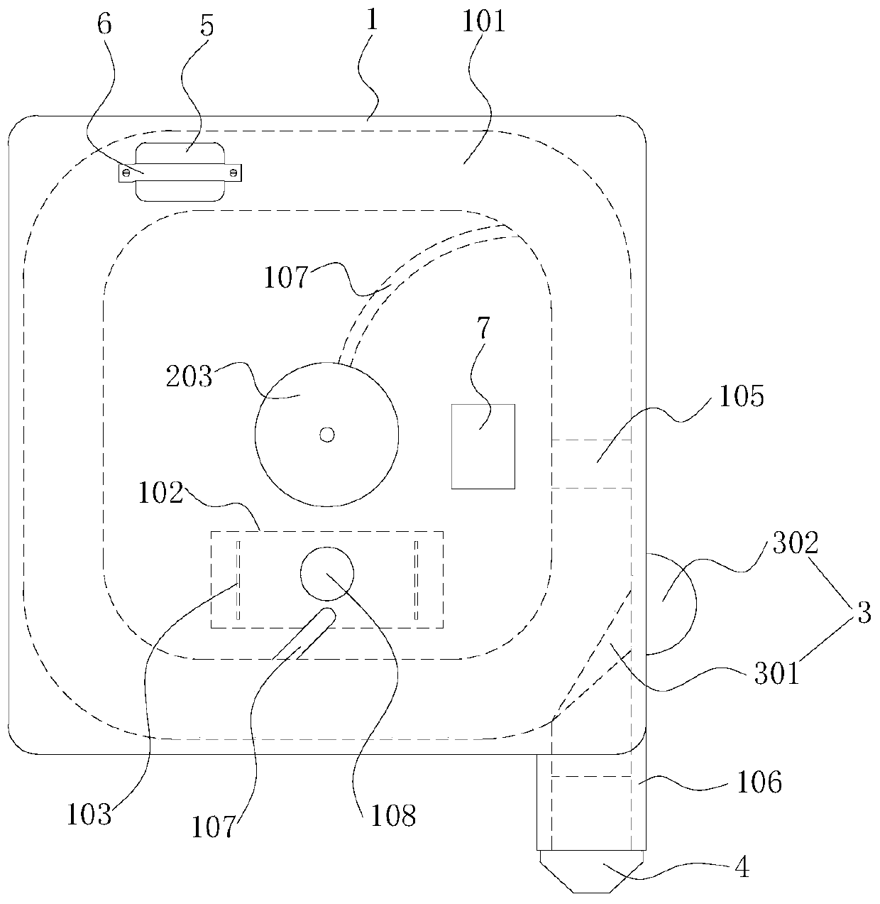 Atomization sterilization device for household