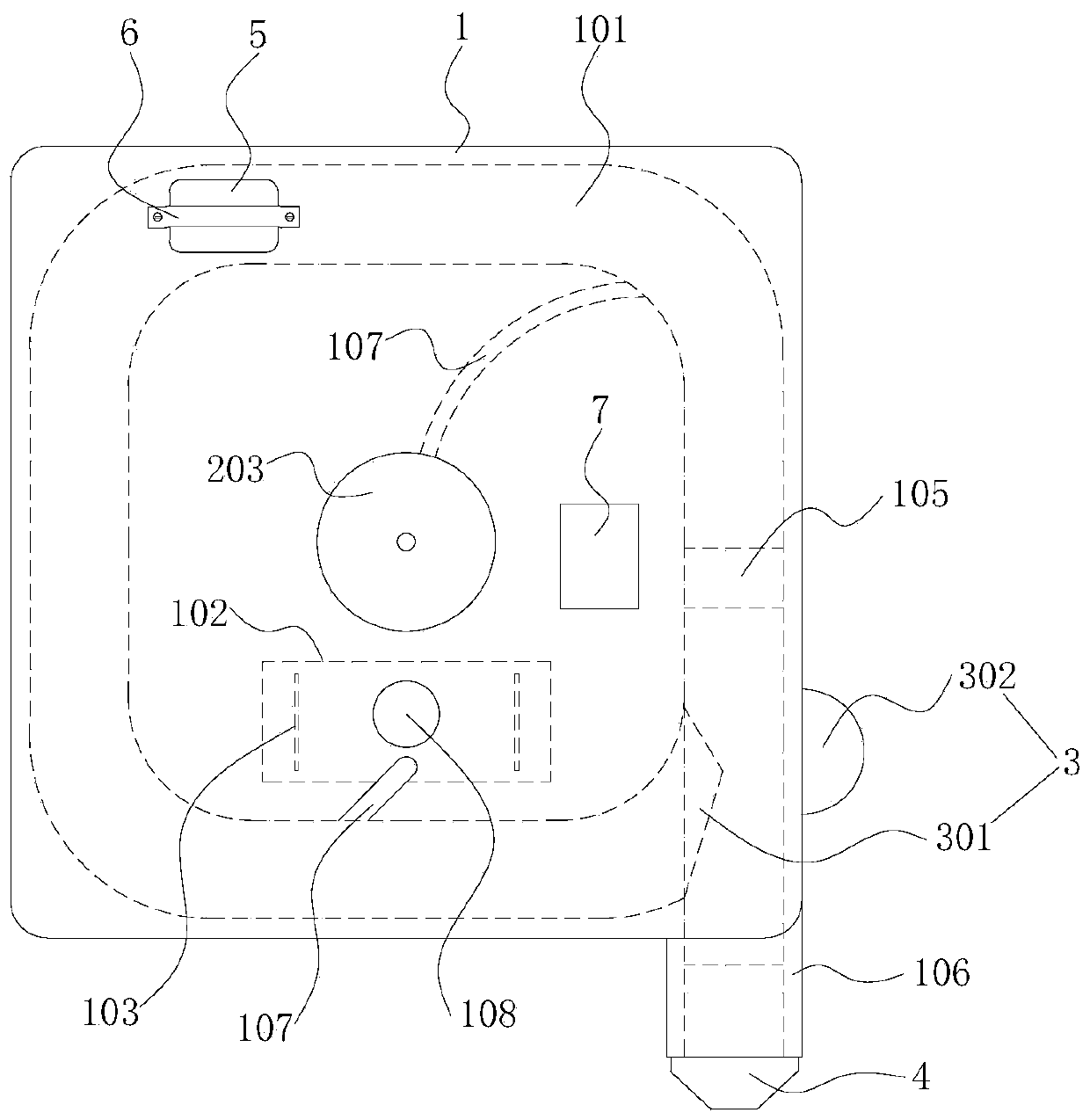 Atomization sterilization device for household