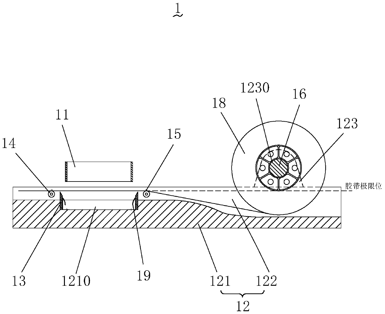 Paraffin embedding device for tissue positioning and embedding and embedding method thereof