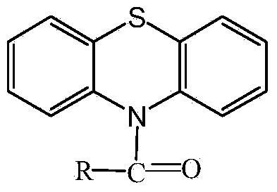 N-acyl phenothiazine and preparation method thereof