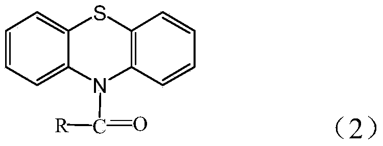 N-acyl phenothiazine and preparation method thereof