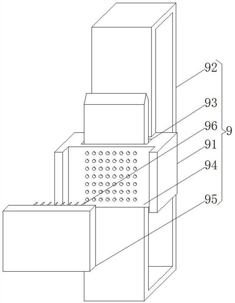 An adjustable photovoltaic mounting frame