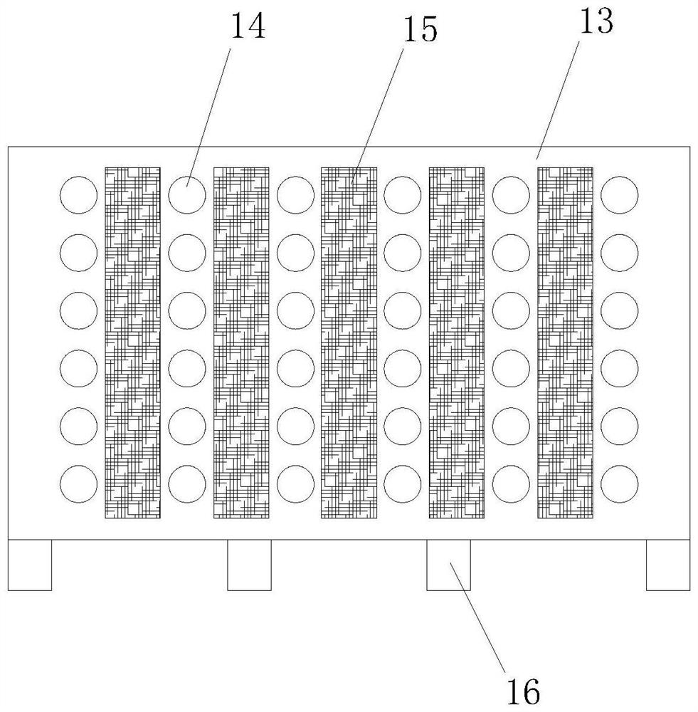 A biological treatment system for rainwater purification in sponge cities