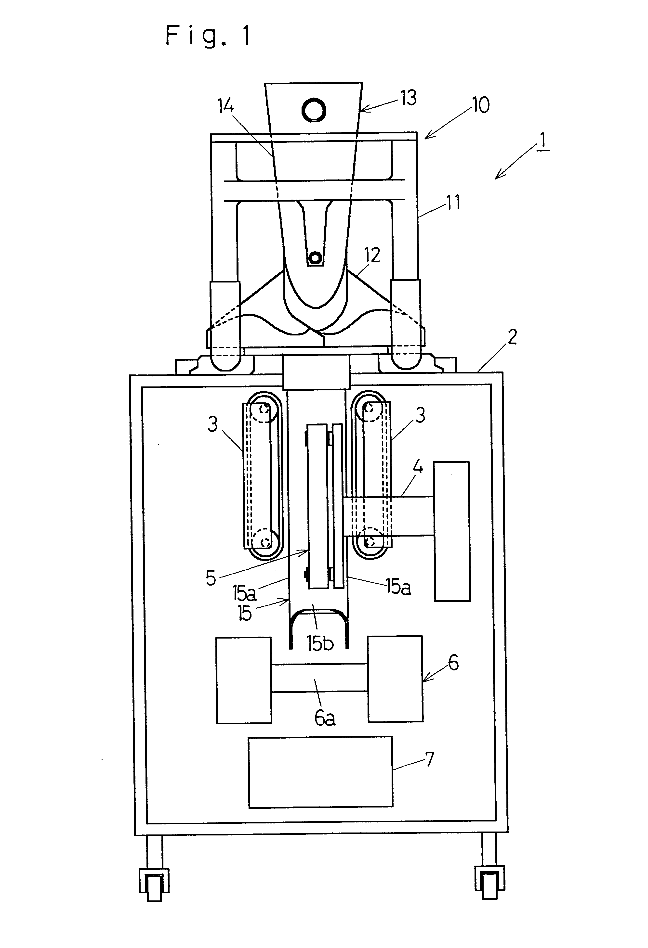 Bagging and packaging machine capable of filling a proper quantity of inert gas into bags