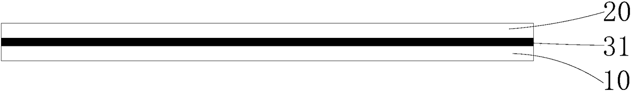 Pressure sensing assembly and electronic device having the same