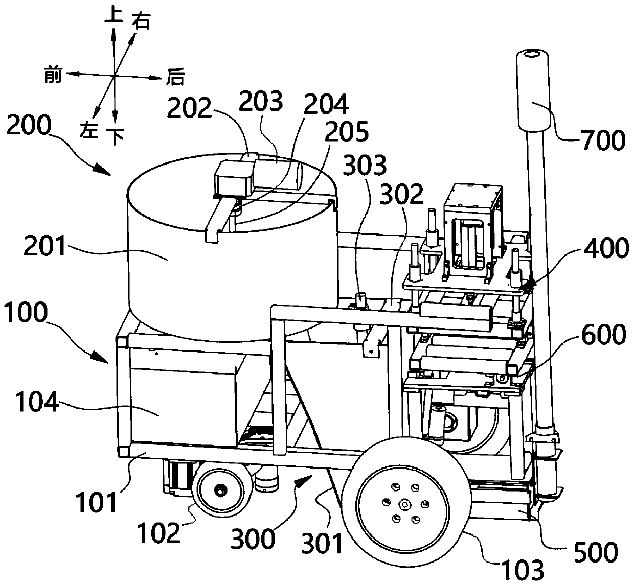 Reference strip generation device and leveling robot