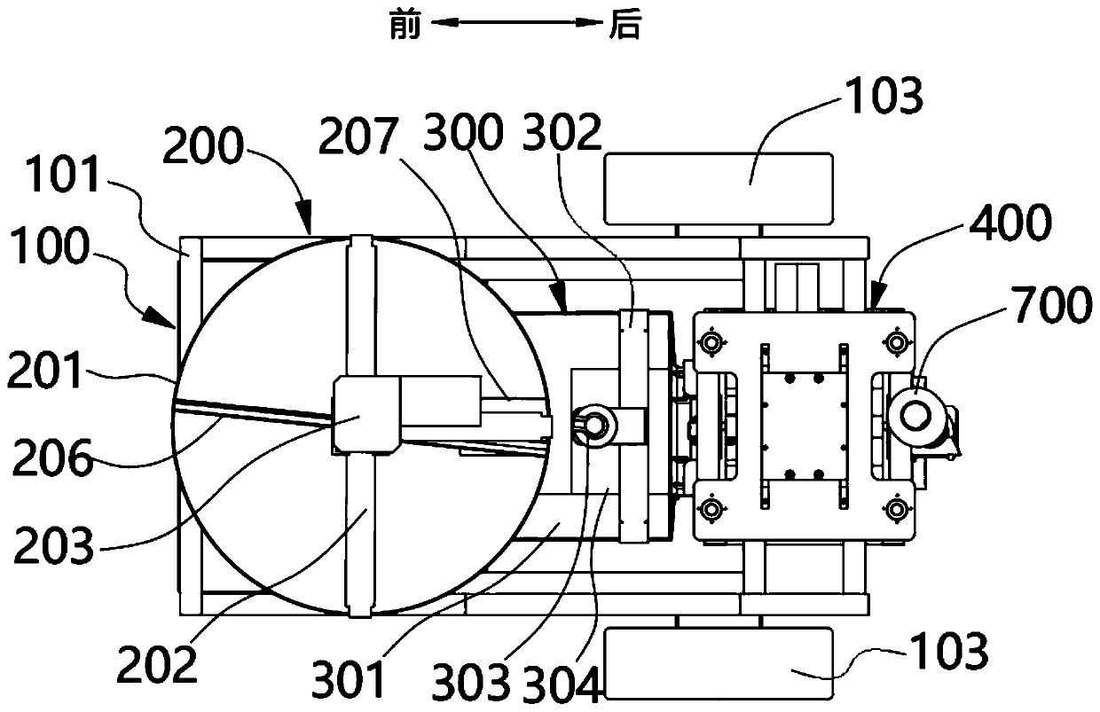 Reference strip generation device and leveling robot