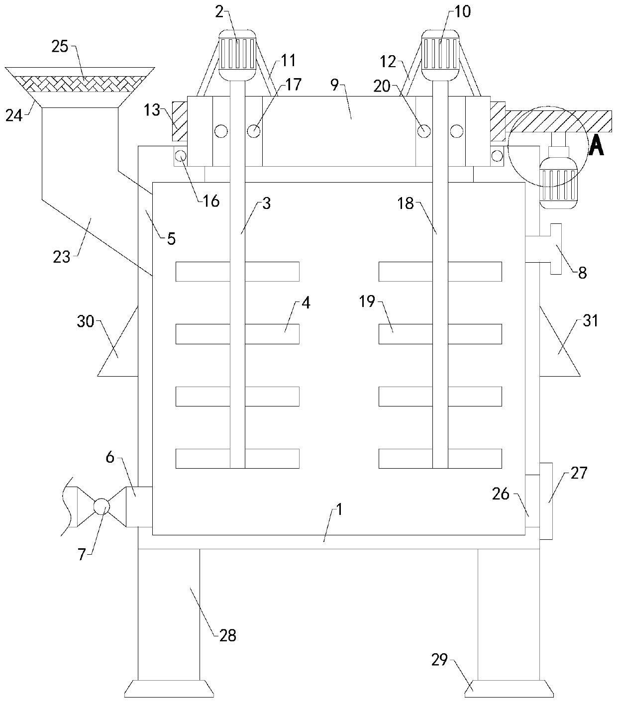 Hospital sewage treatment disinfection equipment