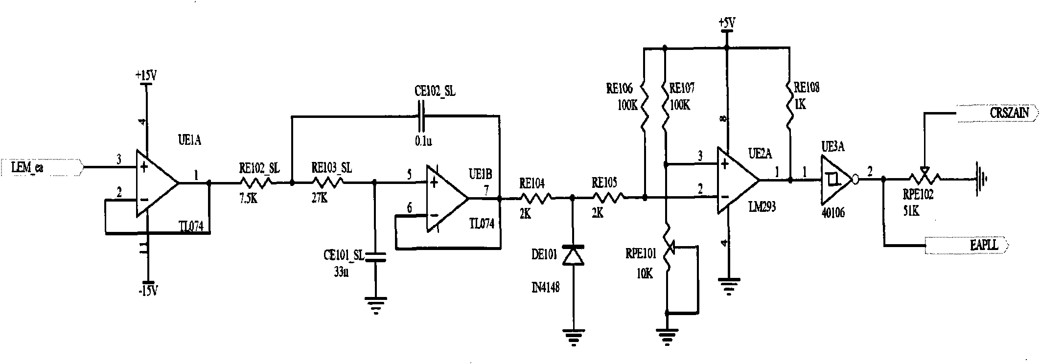 Inverter driving device based on digital signal processor (DSP) and complex programmable logic device (CPLD)