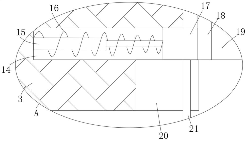 A preparation device for easily recyclable, rewritable polymer information material