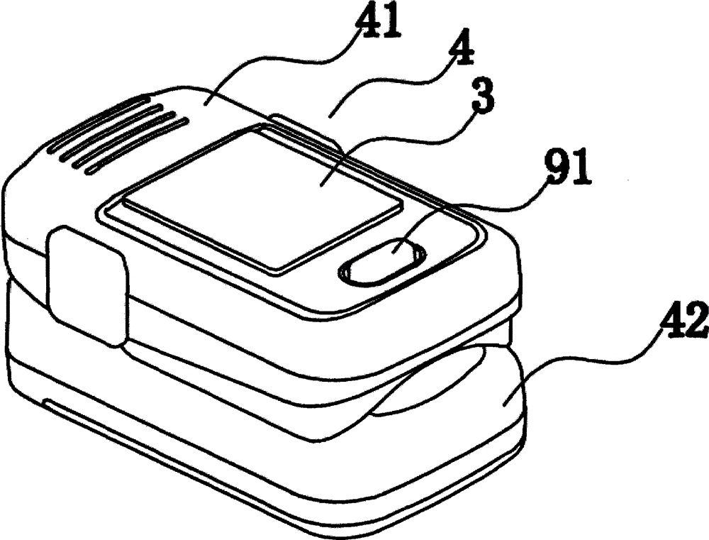 Finger clip type oximeter