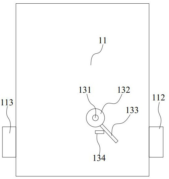 Flow regulating valve and supermagnetic separation equipment using the flow regulating valve