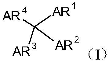 Carbazole pyridine compound and applications thereof