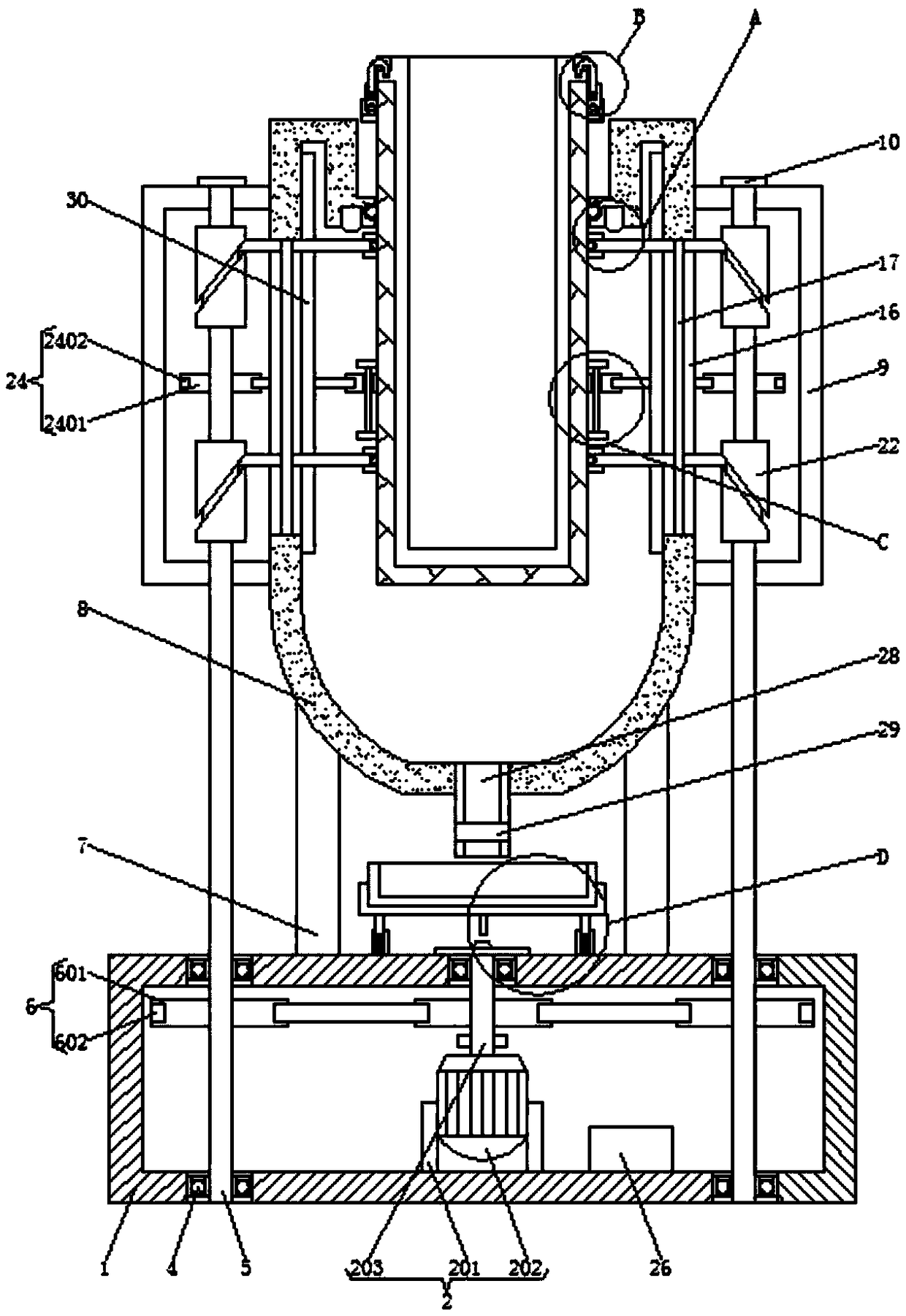 Raisin dehydration device based on power rotation and power vibration