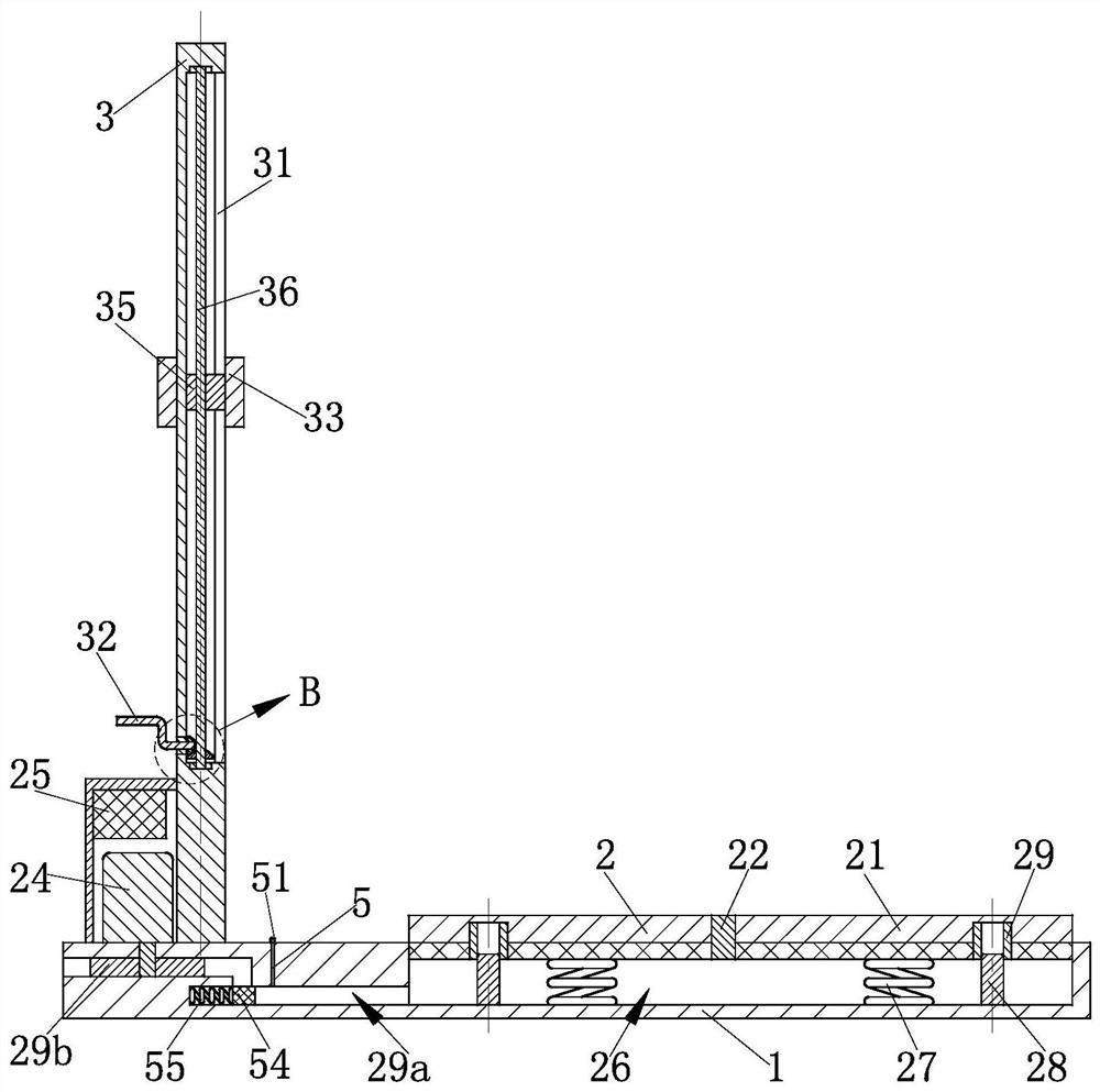 Road security security and protection monitoring device