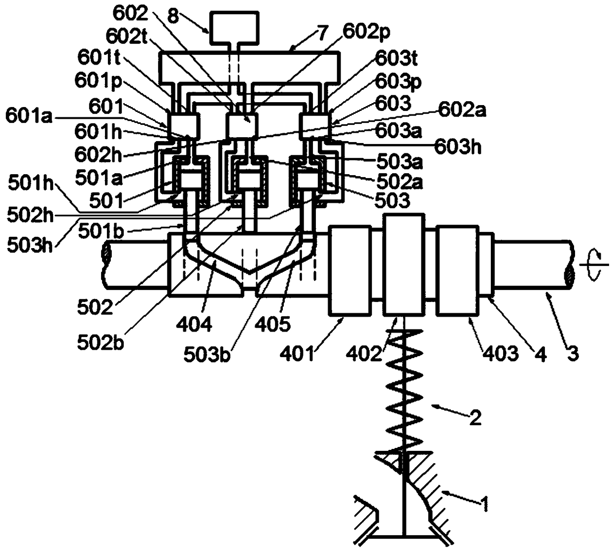 An Intensive Hydraulic Axial Movement Three-Stage Variable Valve Drive System